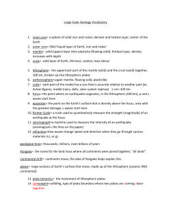 2017 vocab small font in order