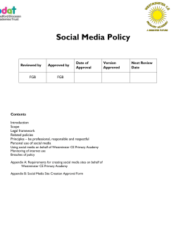 Model social media policy for schools