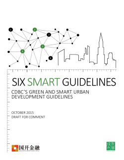 Six Smart Guidelines