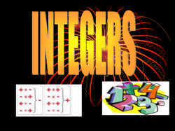 In multiplication and division SPON works means same