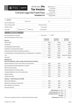 Tax Invoice