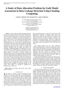 A Study of Data Allocation Problem for Guilt Model Assessment in