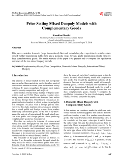 Price-Setting Mixed Duopoly Models with Complementary Goods