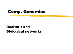 Comp. Genomics