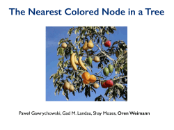 The Nearest Colored Node in a Tree