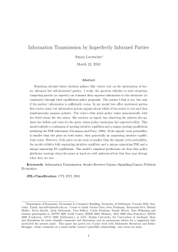 Information Transmission by Imperfectly