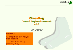 gs::reg::g_gr_device_container
