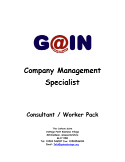 Gain Advantage Pack PDF