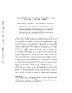 Amalgamation functors and homology groups in model theory