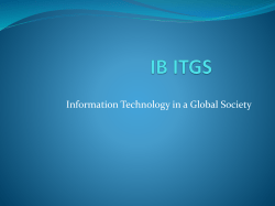 IB ITGS - IB1WIS
