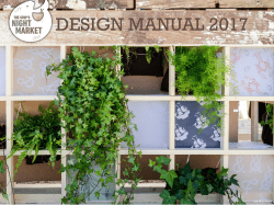 design manual 2017 - The Stop Community Food Centre