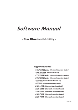 Star Bluetooth Utility for Windows Software Manual