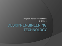 Design/Engineering Technology