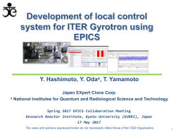 Overview of Gyrotron Local Slow Controller System