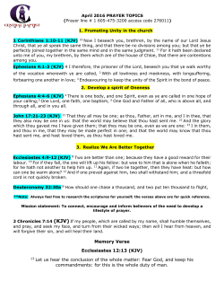 Memory Verse Ecclesiastes 12:13 (KJV) 13 Let us hear the