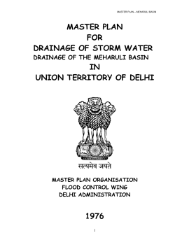Mehrauli Basin - Delhi Government