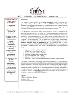 latinas in progress&trade; (lip) education series student agreement
