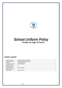 Model social media policy for schools