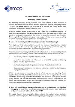 The matrix Standard and Sole Traders Frequently Asked Questions