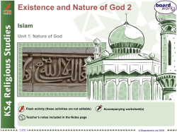 Existence and Nature of God &ndash; Islam