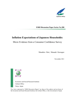 Inflation Expectations of Japanese Households