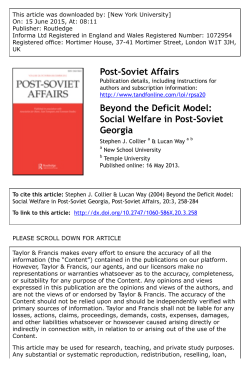 Beyond the Deficit Model: Social Welfare in Post