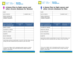 Screening Game Plan Card