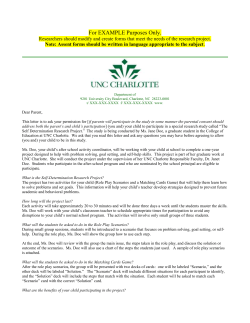 Sample 3: Parental Consent Required for Minimal Risk Study