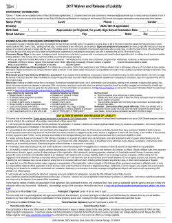 2017 Waiver and Release of Liability