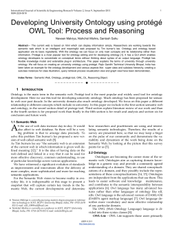 Developing University Ontology using prot&eacute;g&eacute; OWL Tool: Process