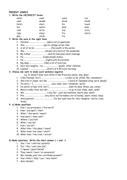 PRESENT SIMPLE vs PRESENT CONTINUOUS