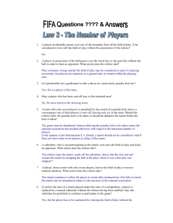 1. A player accidentally passes over one of the boundary lines of the