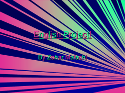 English Project