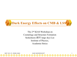 PPT - KIAS