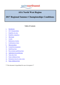 Swimming Championship Conditions