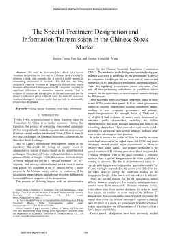 The Special Treatment Designation and Information Transmission in