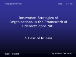 presentation - Globelics Academy