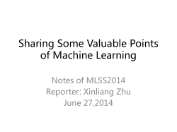 Introduction to Machine Learning