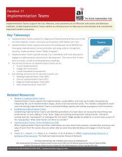 Implementation Teams - Active Implementation Hub