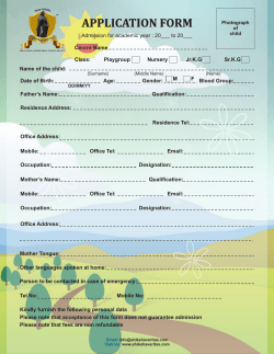 application form - shiksha veritas pvt. ltd.