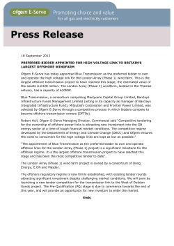 E Serve Info Note template