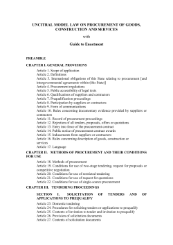uncitral model law on procurement of goods, construction and services