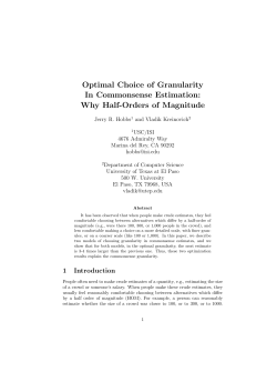 Optimal Choice of Granularity In Commonsense Estimation