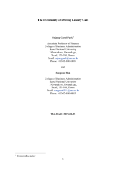 The Externality of Driving Luxury Cars