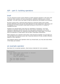 NetLogo thin agent-to-agent communications link