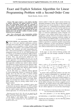 Exact and Explicit Solution Algorithm for Linear Programming