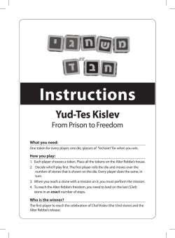Instructions