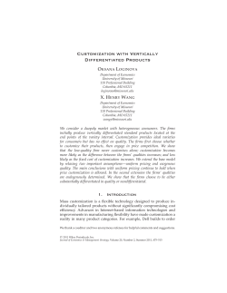 Customization with Vertically Differentiated Products
