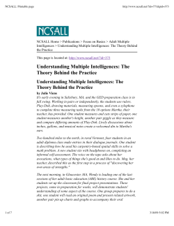 NCSALL: Printable page