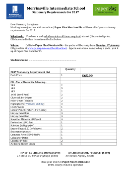 Stationery List 2017 - Morrinsville Intermediate